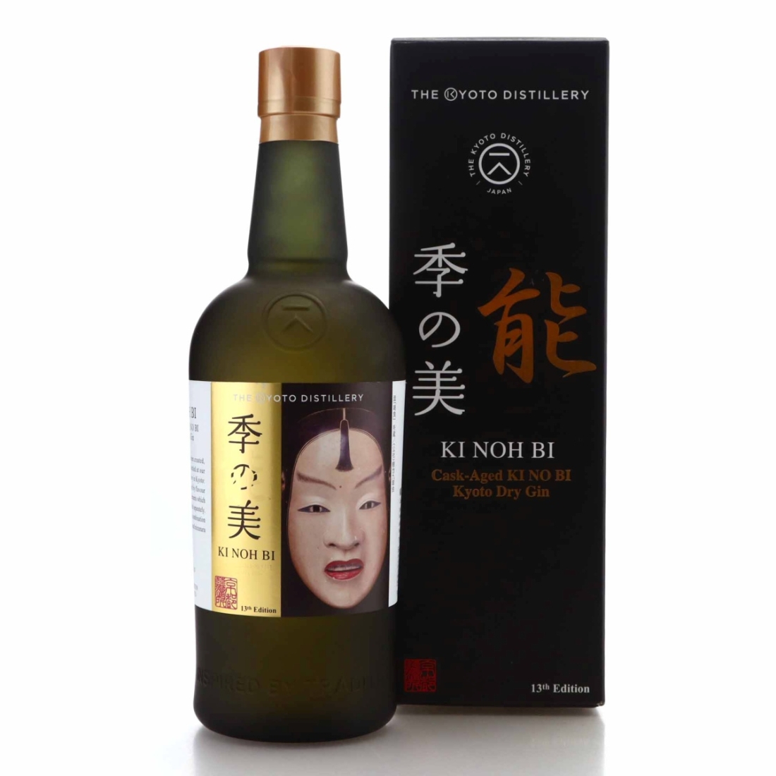 Kyoto Ki Noh Bi Ex-Karuizawa Cask Dry Gin 13th Edition / Tokiwa Import