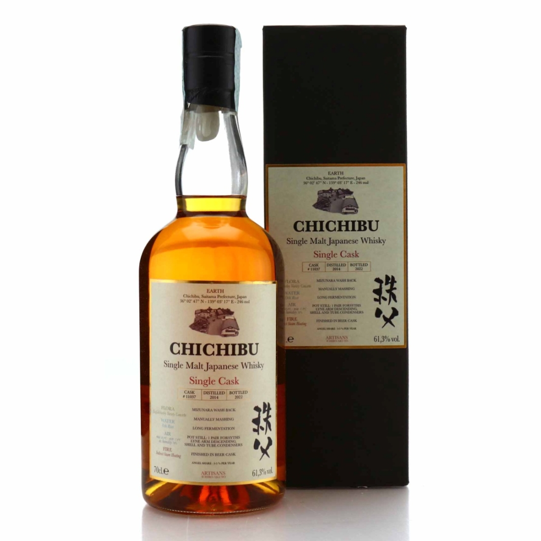 Chichibu 2014 Single Cask #11037 / LMDW