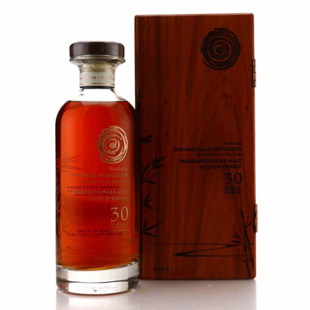 Macallan 1990 East Asia Whisky Company 30 Year Old / Japan Edition 2020 Tokyo