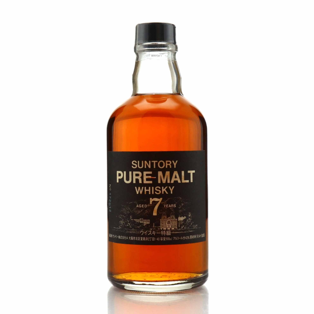 Suntory 7 Year Old Pure Malt 50cl