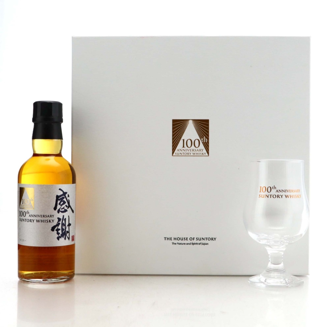 Suntory Kansha 100th Anniversary Gift Pack 18cl