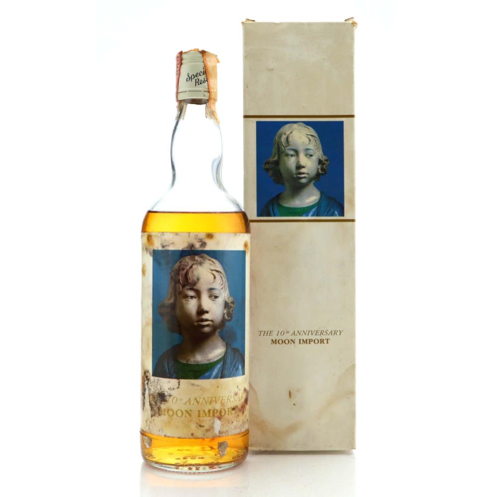 Tamnavulin 1966 Moon Import 10th Anniversary