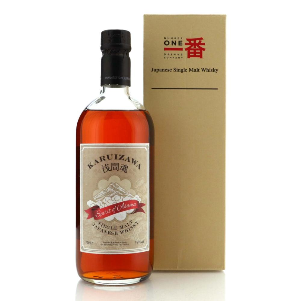 Karuizawa Spirit of Asama 55%