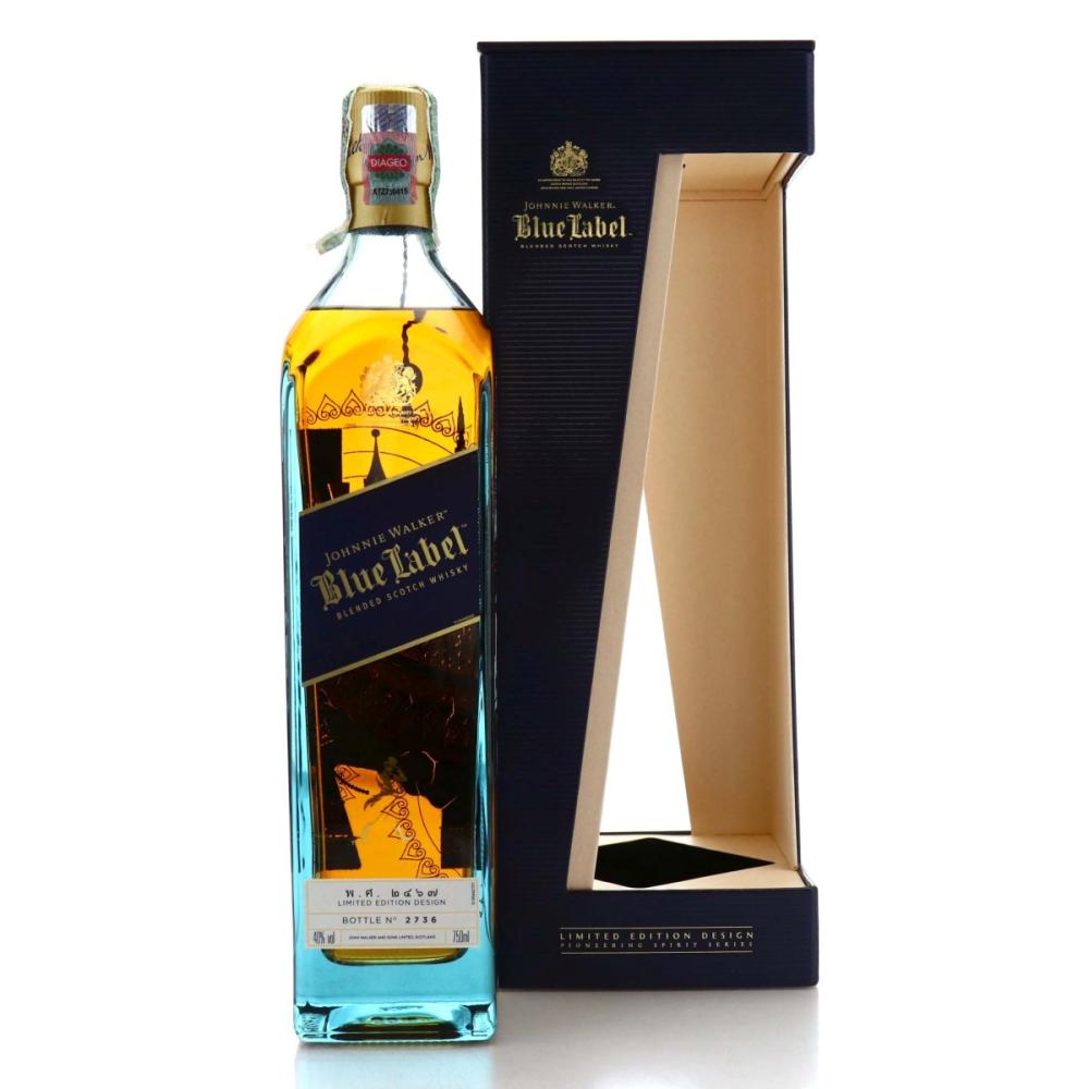 Johnnie Walker Blue Label Thailand Limited Edition 75cl