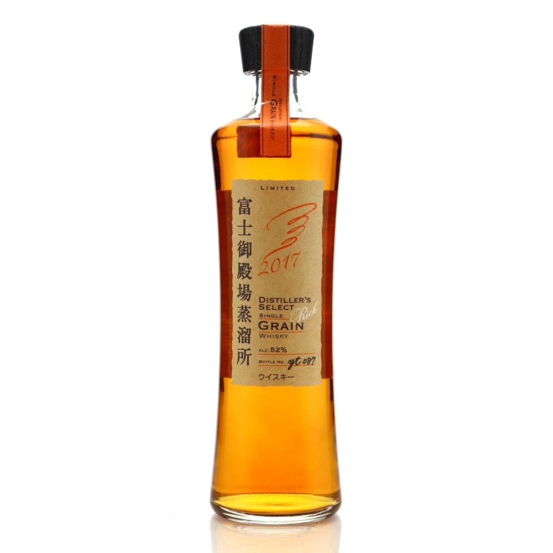 Kirin Fuji Gotemba Distiller's Select Single Grain 2017 50cl