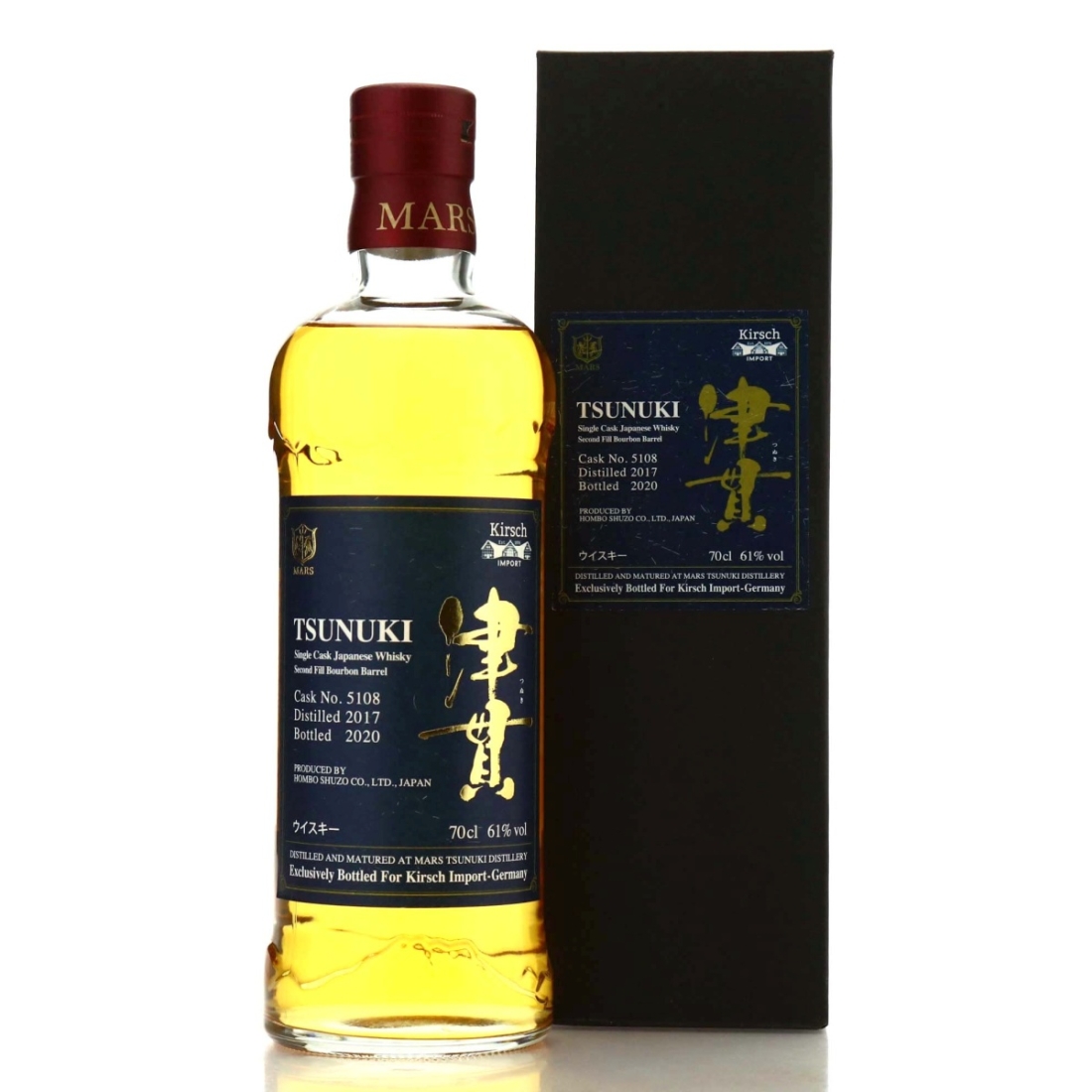 Tsunuki 2017 Single Bourbon Cask #5108 / Kirsch Import