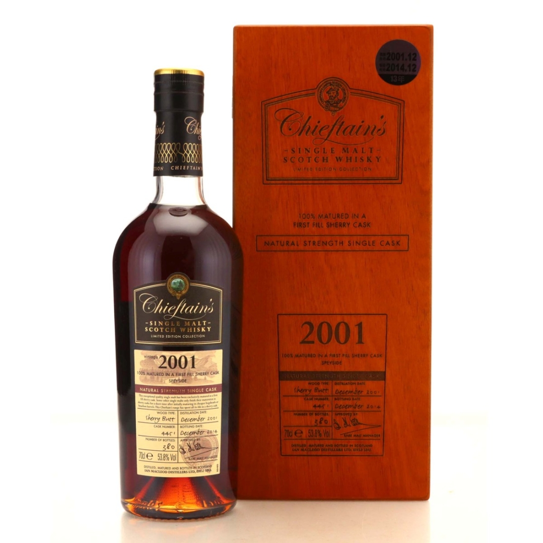 Speyside Single Malt 2001 Chieftain's