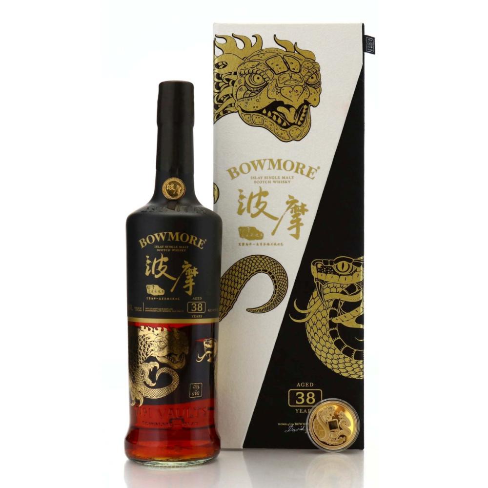 Bowmore 38 Year Old The Black Turtle (Black Warrior) of the North