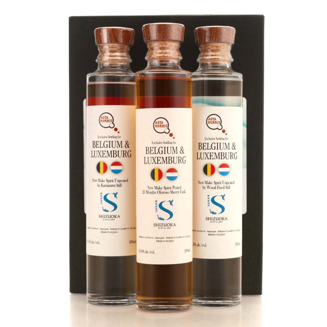 Shizuoka Asta Morris New Make Pack 3 x 20cl / Belgium & Luxembourg