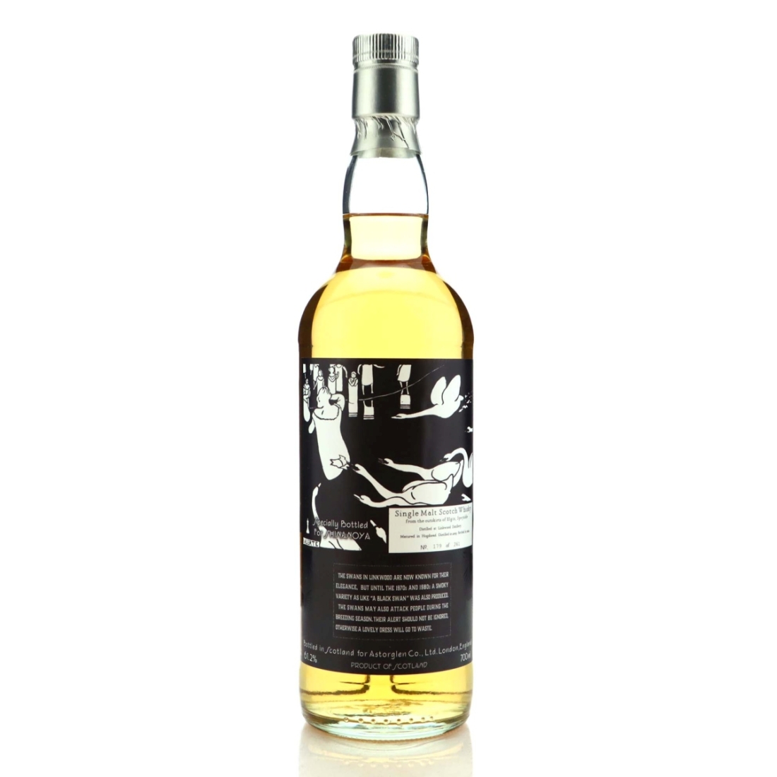 Linkwood 2009 Shinanoya 12 Year Old