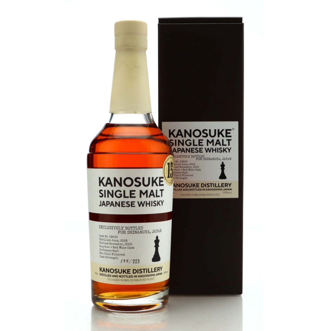 Kanosuke 2018 Single Red Wine Cask Finish #19420 / Shinanoya 15th Anniversary