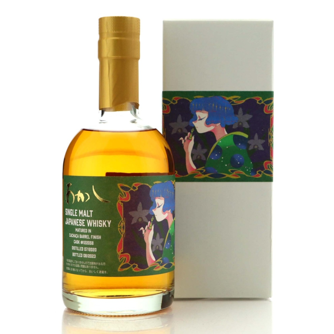 Akashi 2020 Single Cachaça Cask #122058 50cl / Shinanoya