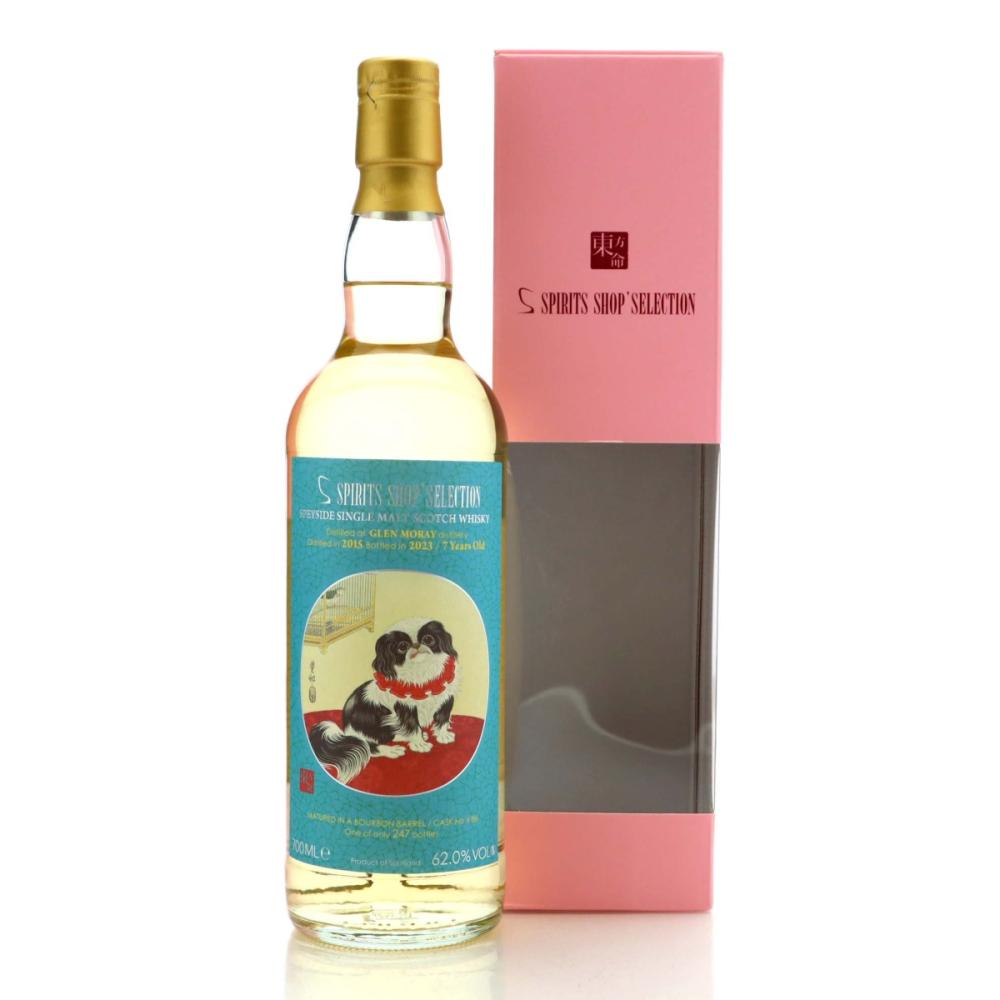 Glen Moray 2015 Spirits Shop' Selection 7 Year Old #88