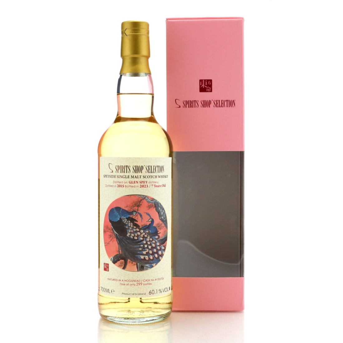 Image for Glen Spey 2015 Spirits Shop' Selection 7 Year Old