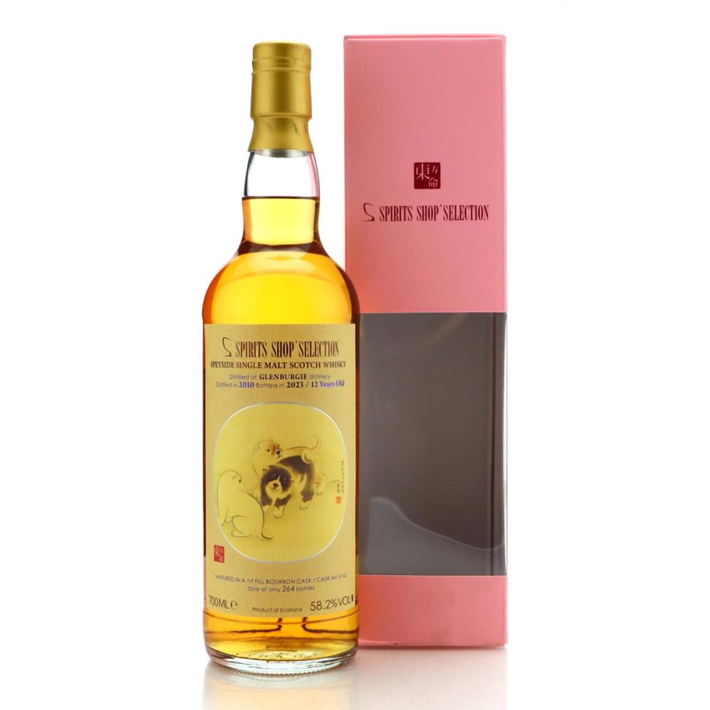 Glenburgie 2010 Spirits Shop' Selection 12 Year Old #162
