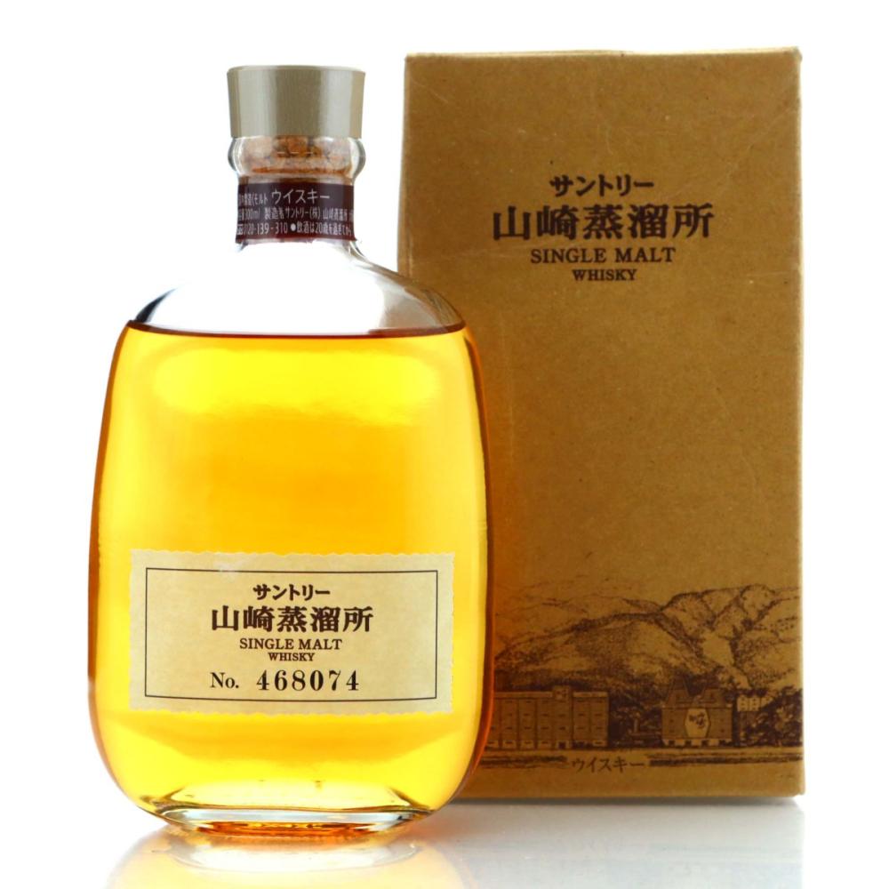 Yamazaki Distillery Exclusive 30cl