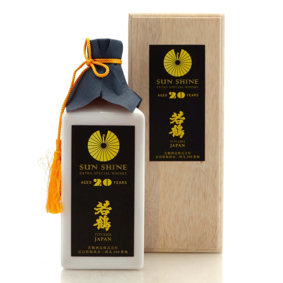 Wakatsuru Sun Shine 20 Year Old Single Malt 72cl / 59%
