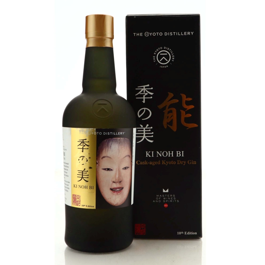 Kyoto Ki Noh Bi ex-Karuizawa Red Wine Cask Dry Gin 10th Edition / DFS Singapore