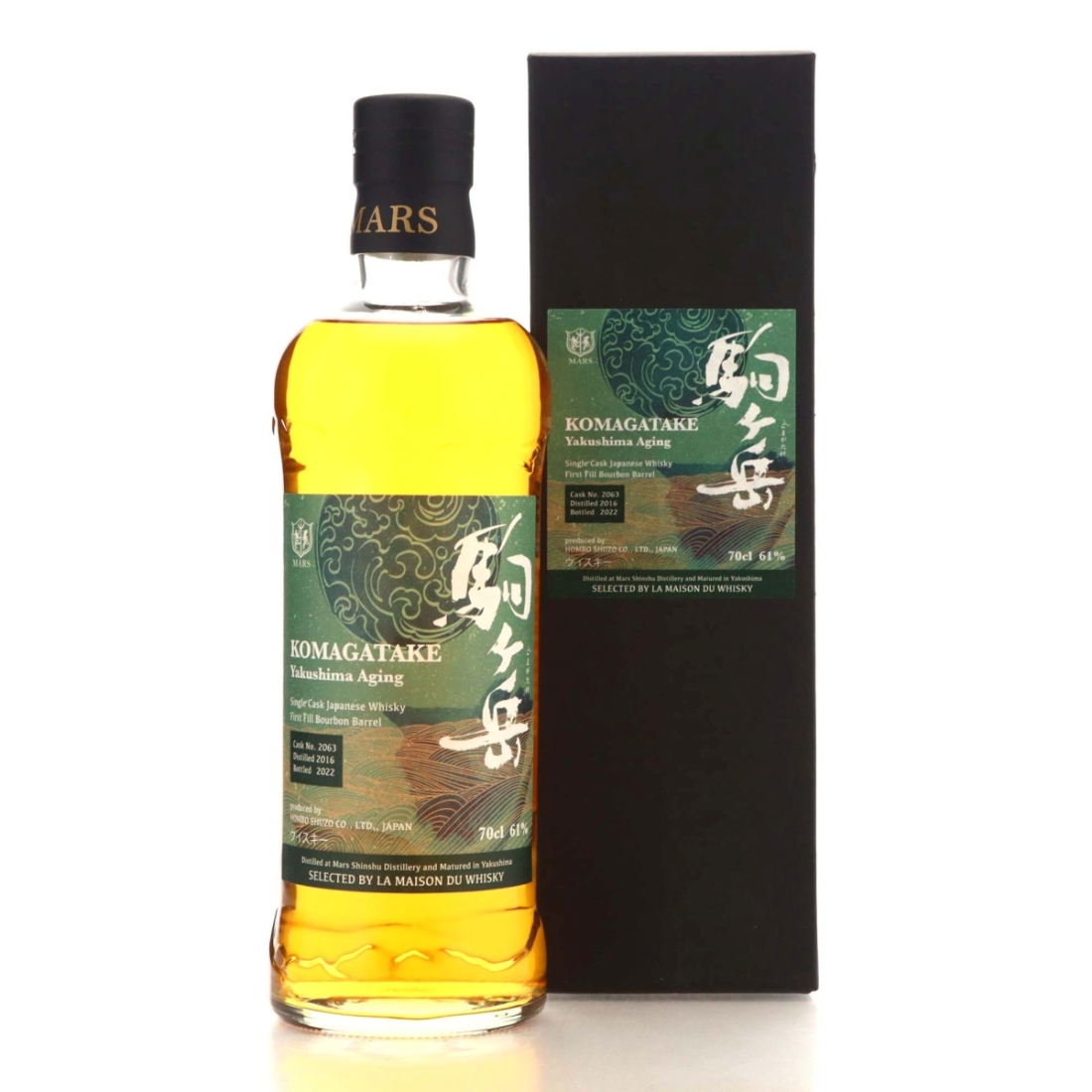 Komagatake 2016 Yakushima Aging Cask #2063 / LMDW