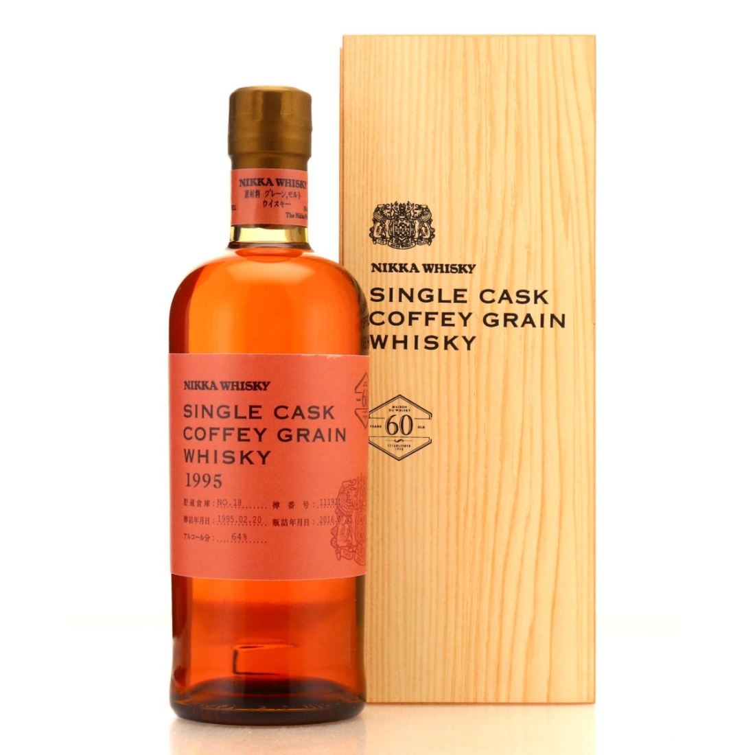 Nikka Coffey Grain 1995 Single Cask #111921 / 60th Anniversary LMDW