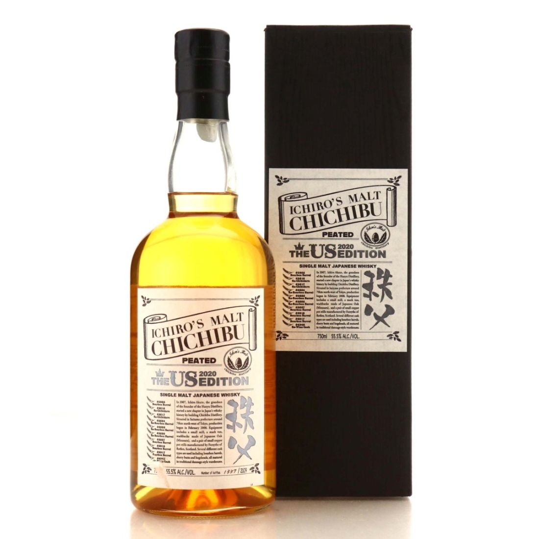 Chichibu Peated The US Edition 2020 75cl