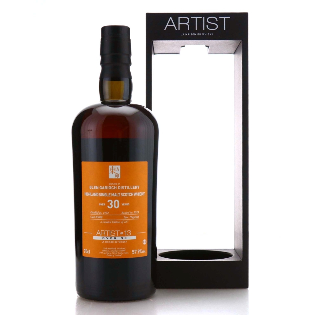 Glen Garioch 1992 Artist Collection #13 over 30 Year Old