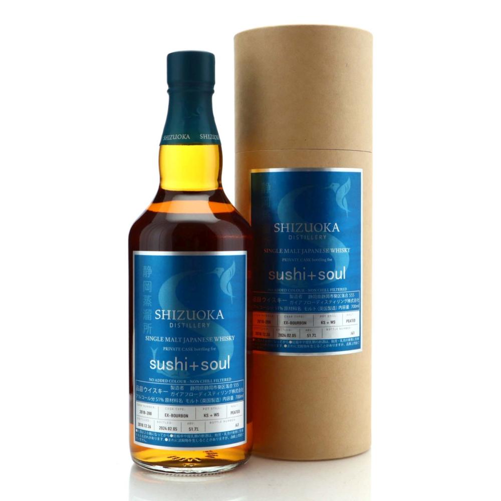 Shizuoka 2018 Single Bourbon Cask #288 / Sushi + Soul