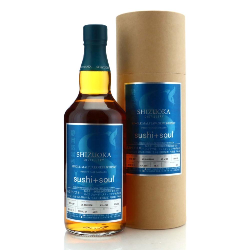 Shizuoka 2018 Single Bourbon Cask #287 / Sushi + Soul