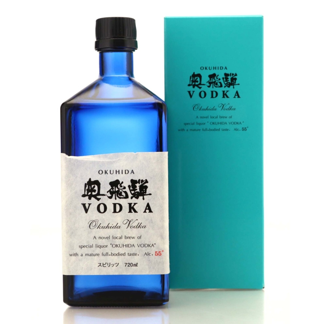 Okuhida Japanese Rice Vodka