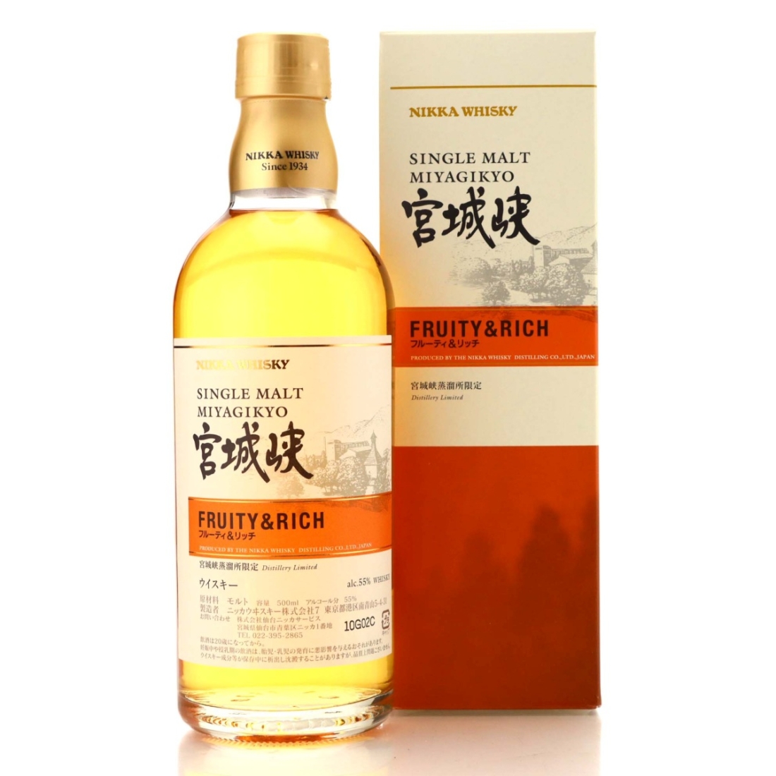 Miyagikyo Fruity & Rich 50cl / Distillery Exclusive