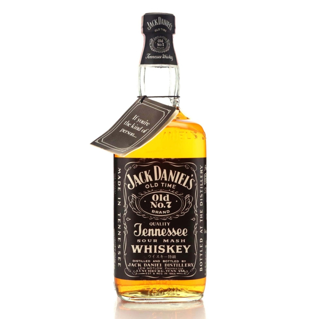 Jack Daniel's Old No.7 Brand 90 Proof 1987 / Japanese Import