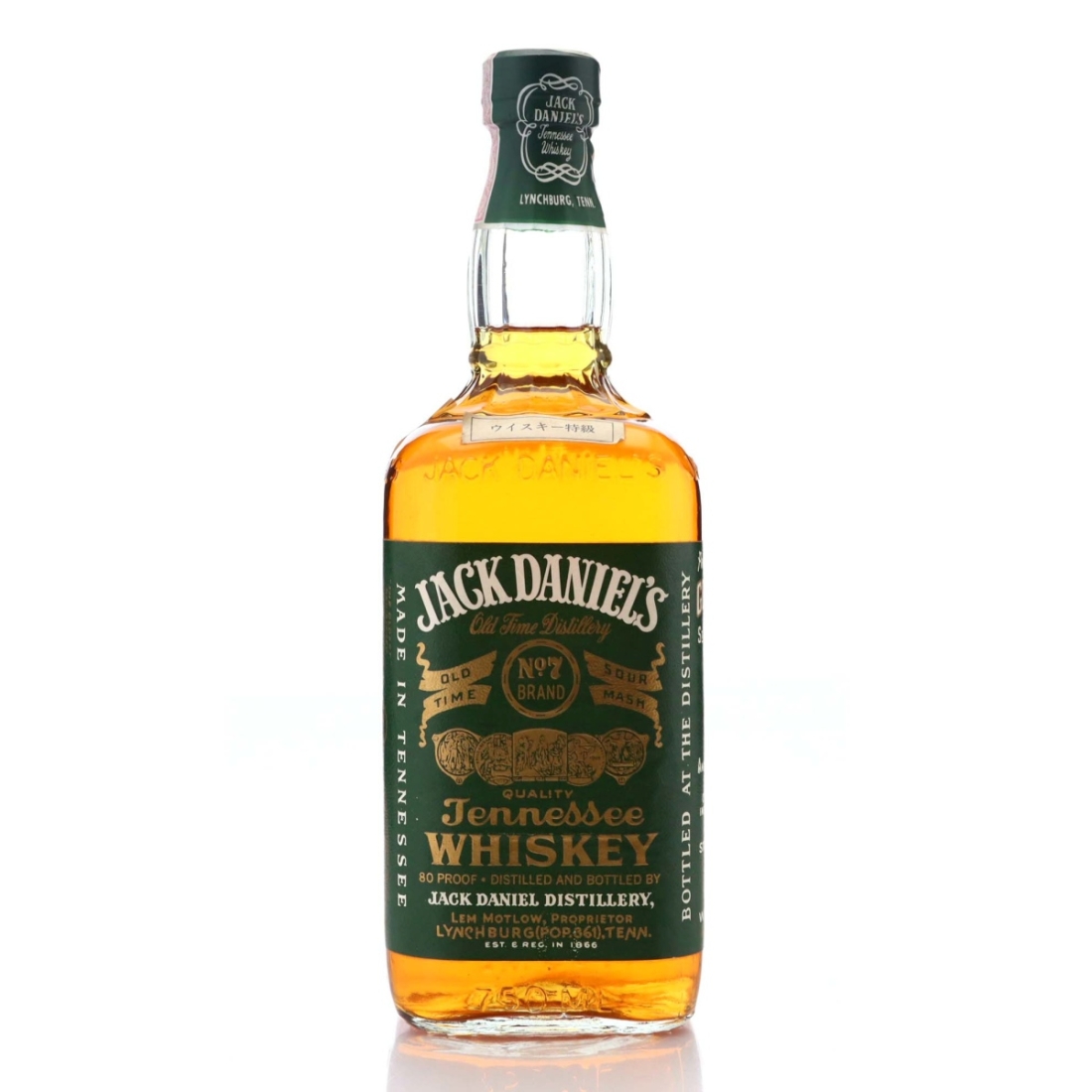 Jack Daniel's Old No.7 Green Label 80 Proof 1991 / Japanese Import