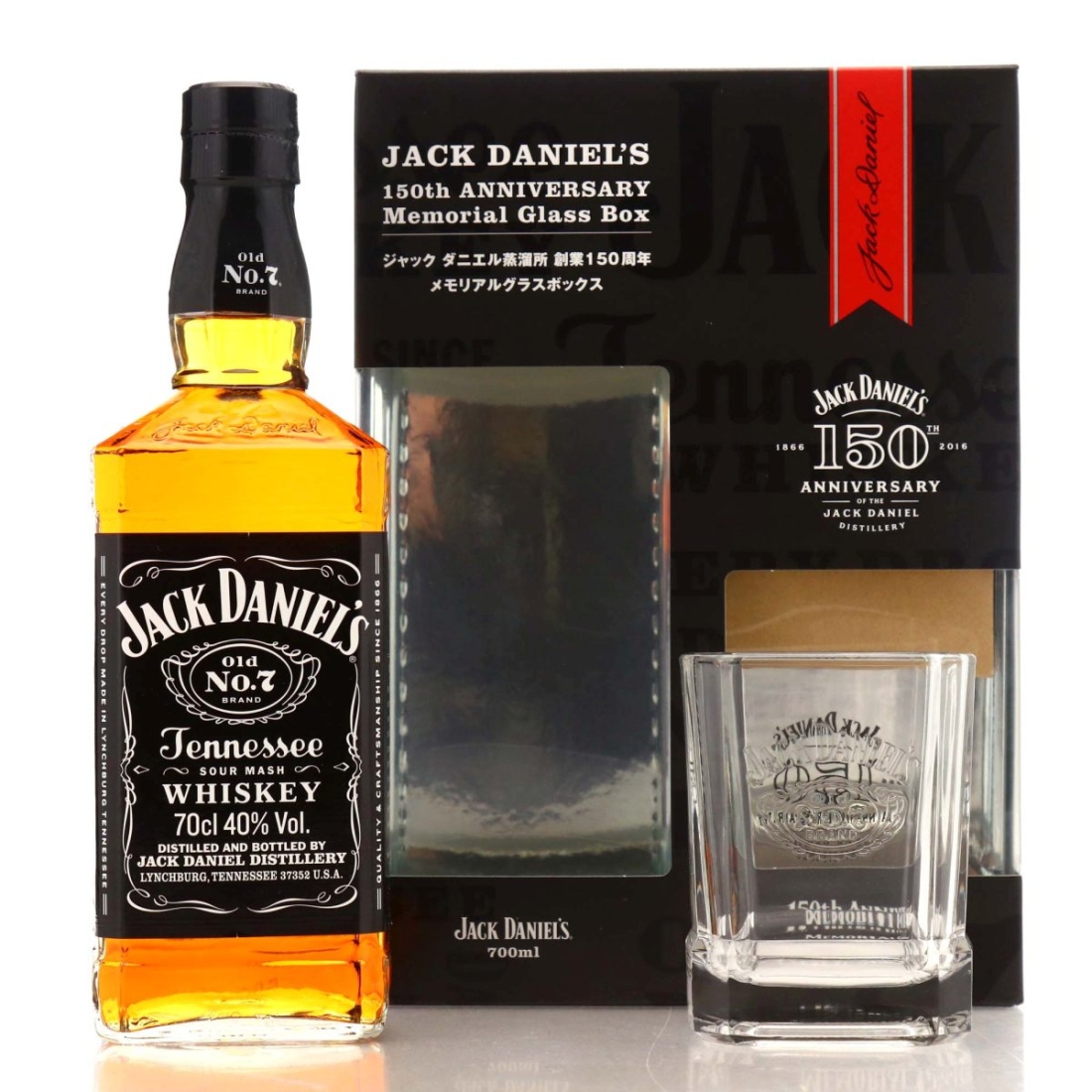 Jack Daniel's Old No.7 Brand 80 Proof 150th Anniversary Gift Pack 70cl / Japanese Import