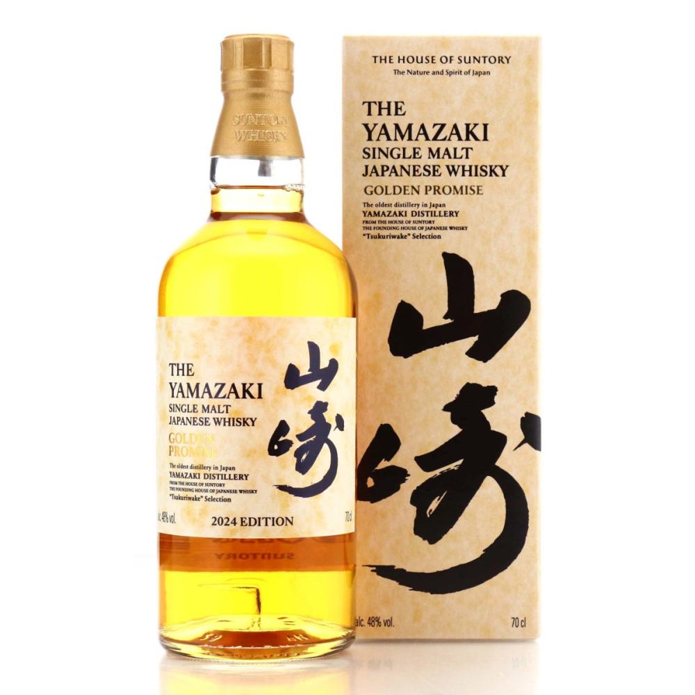 Yamazaki Golden Promise 2024 Edition