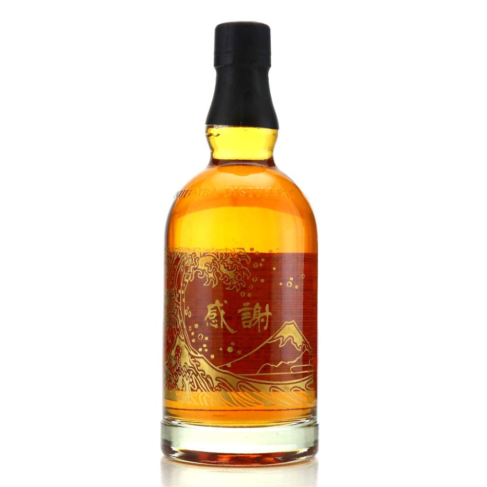 Kirin Fuji Gotemba Single Malt