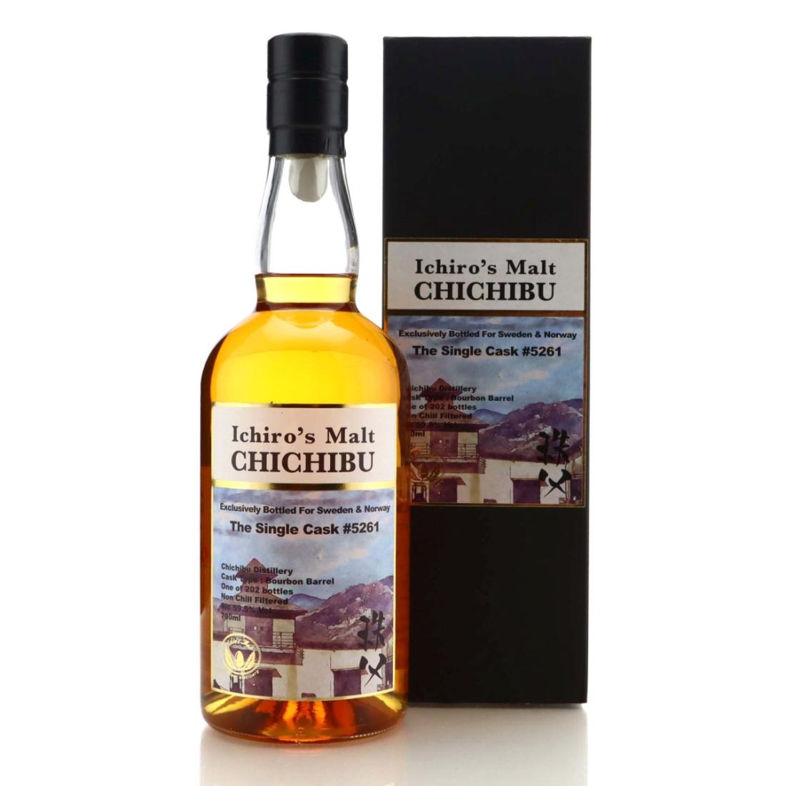 Chichibu 2015 The Single Cask