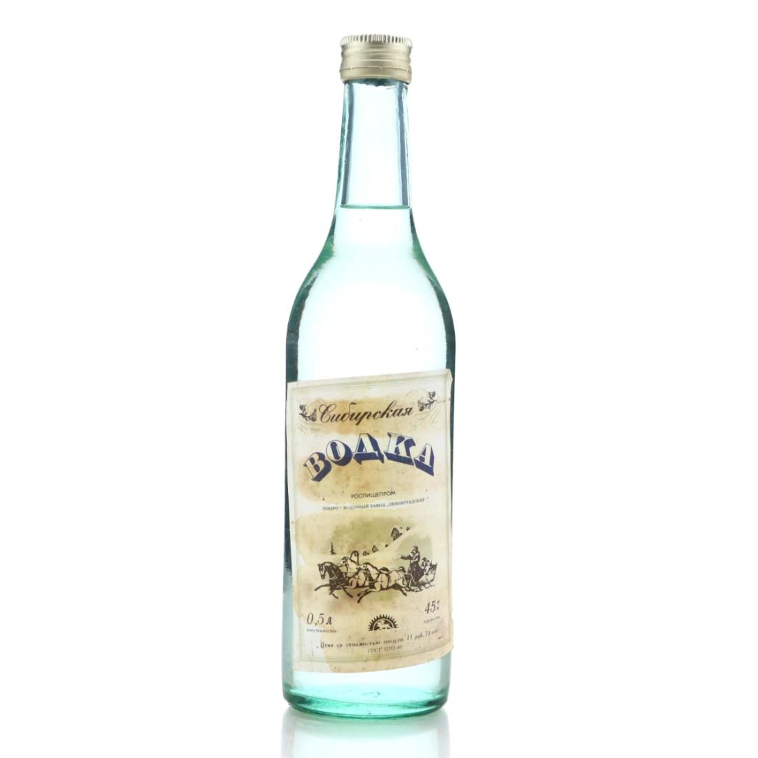 Boaka Russian Vodka 50cl Whisky | Whisky Auctioneer
