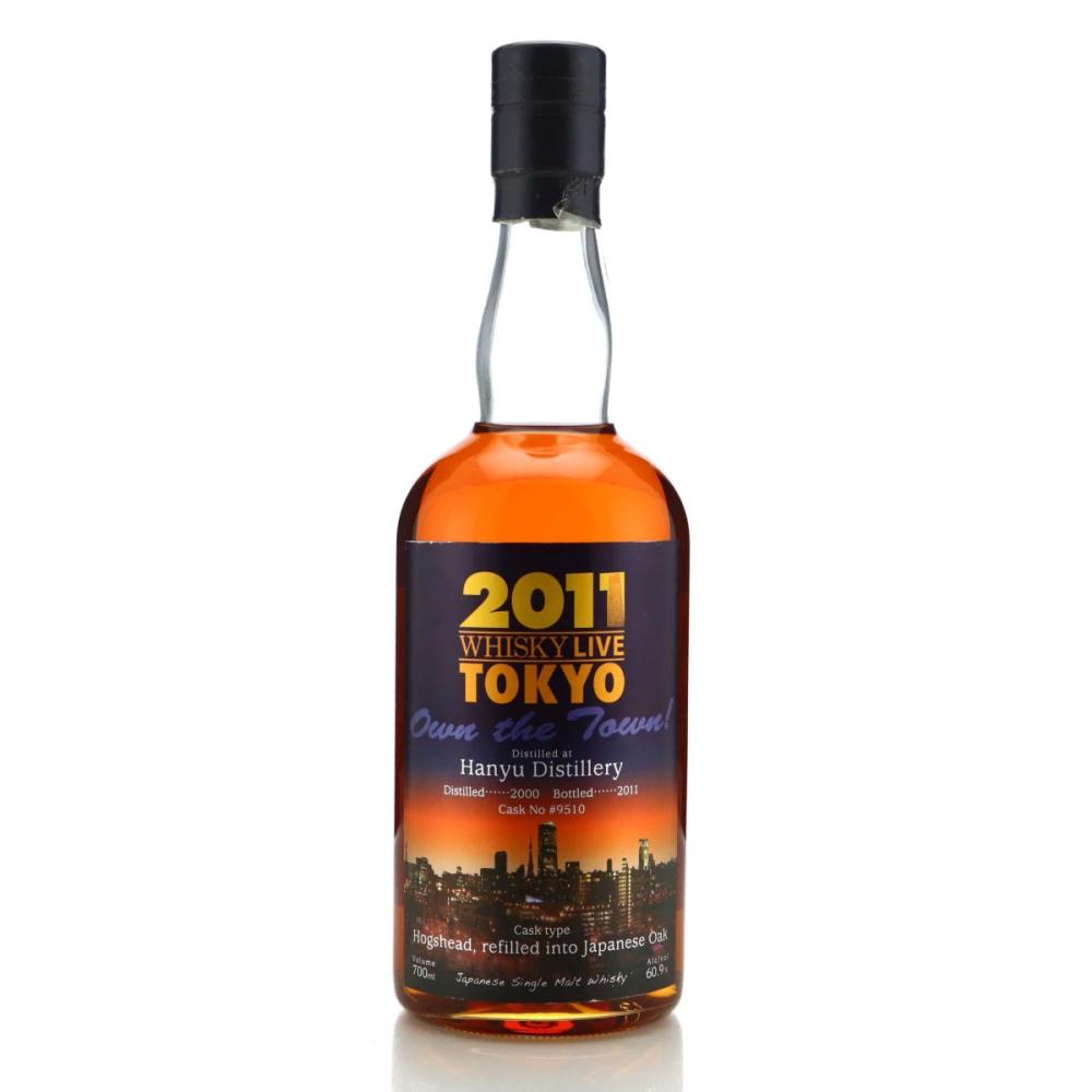 Image for Hanyu 2000 Single Cask #9510 2011