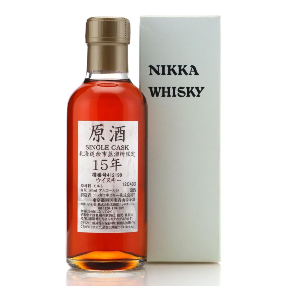 Yoichi Single Cask 15 Year Old #412199 50cl