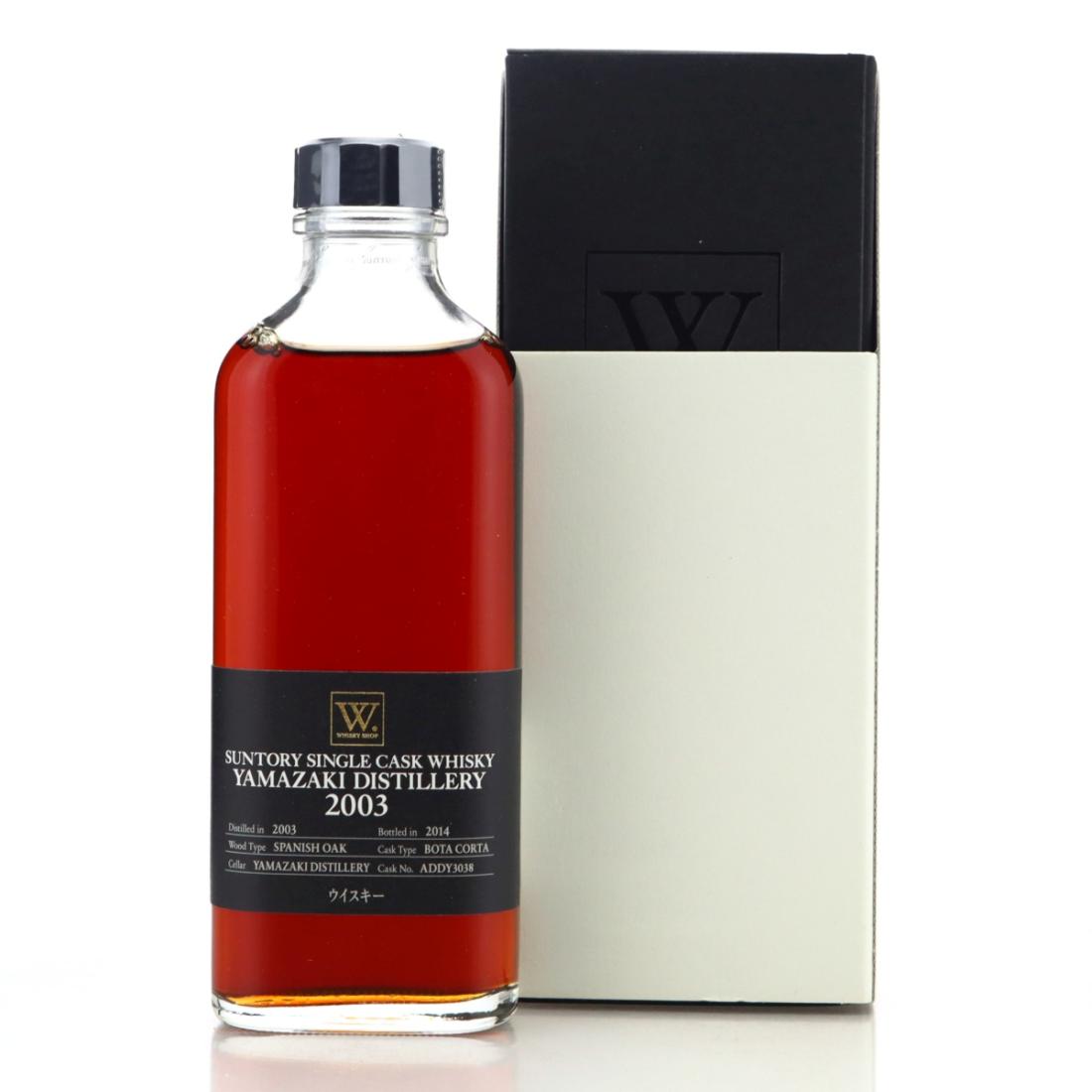 Yamazaki 2003 Single Cask 19cl W Whisky Shop
