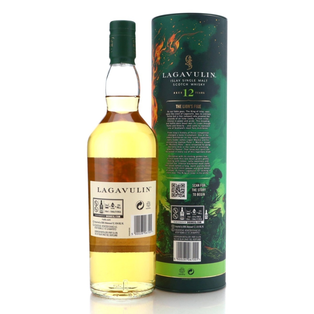 Image for Lagavulin 12 Year Old Cask Strength 2021 Release
