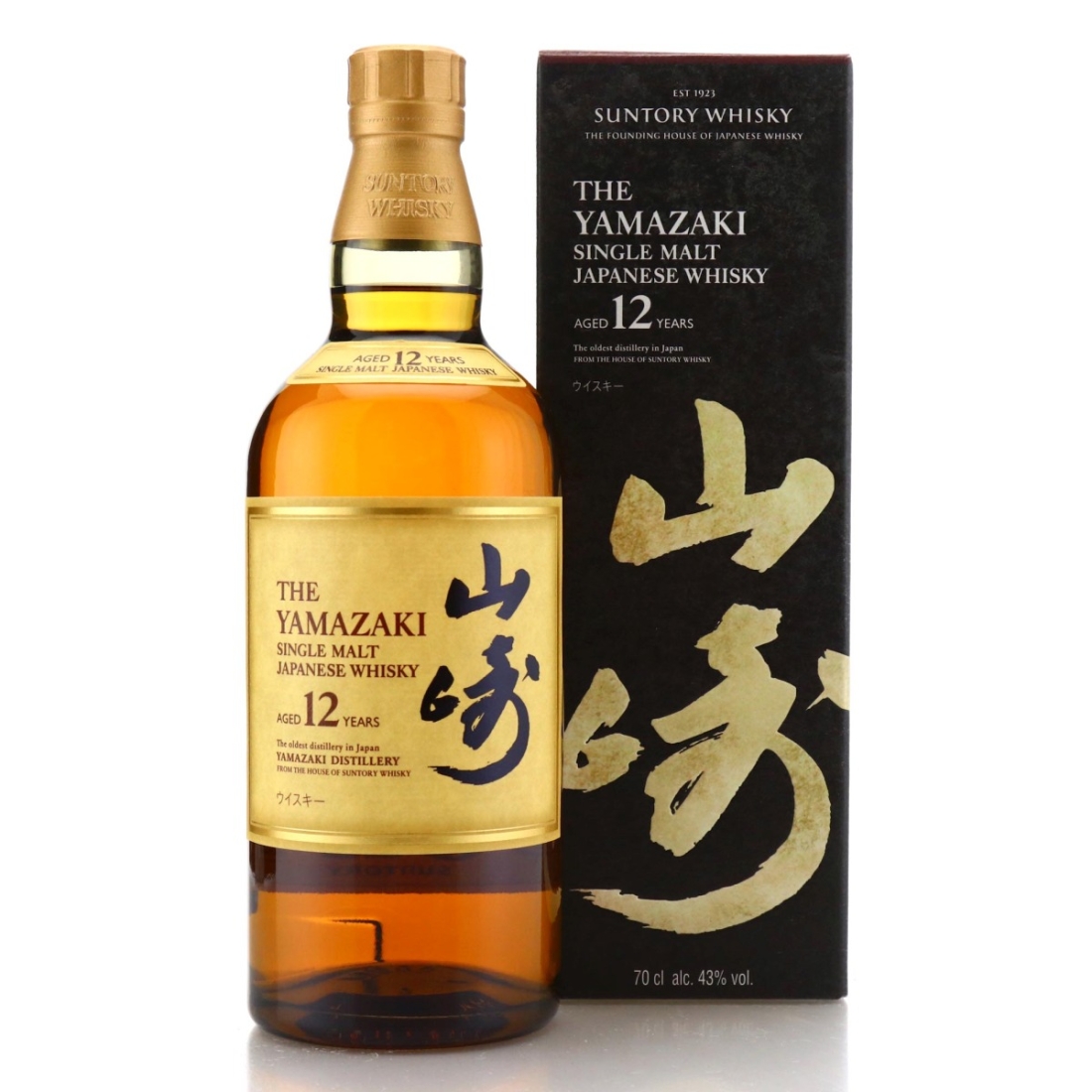 Image for Yamazaki 12 Year Old