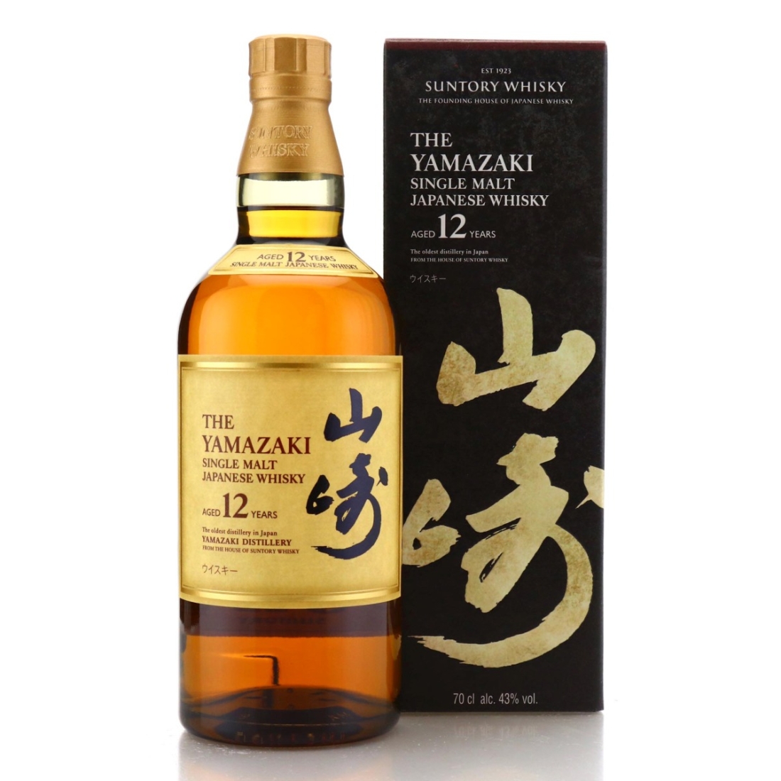 Image for Yamazaki 12 Year Old