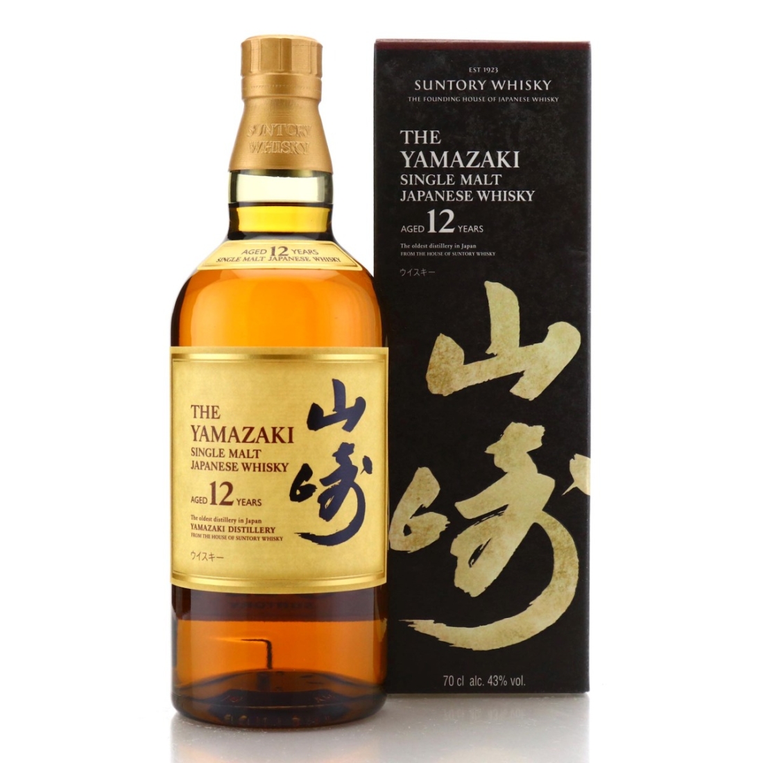 Image for Yamazaki 12 Year Old