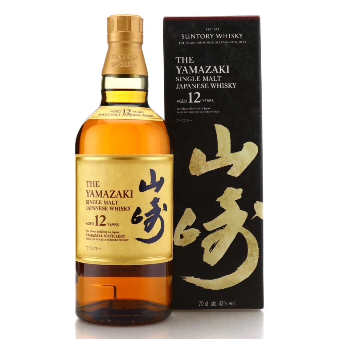 Image for Yamazaki 12 Year Old