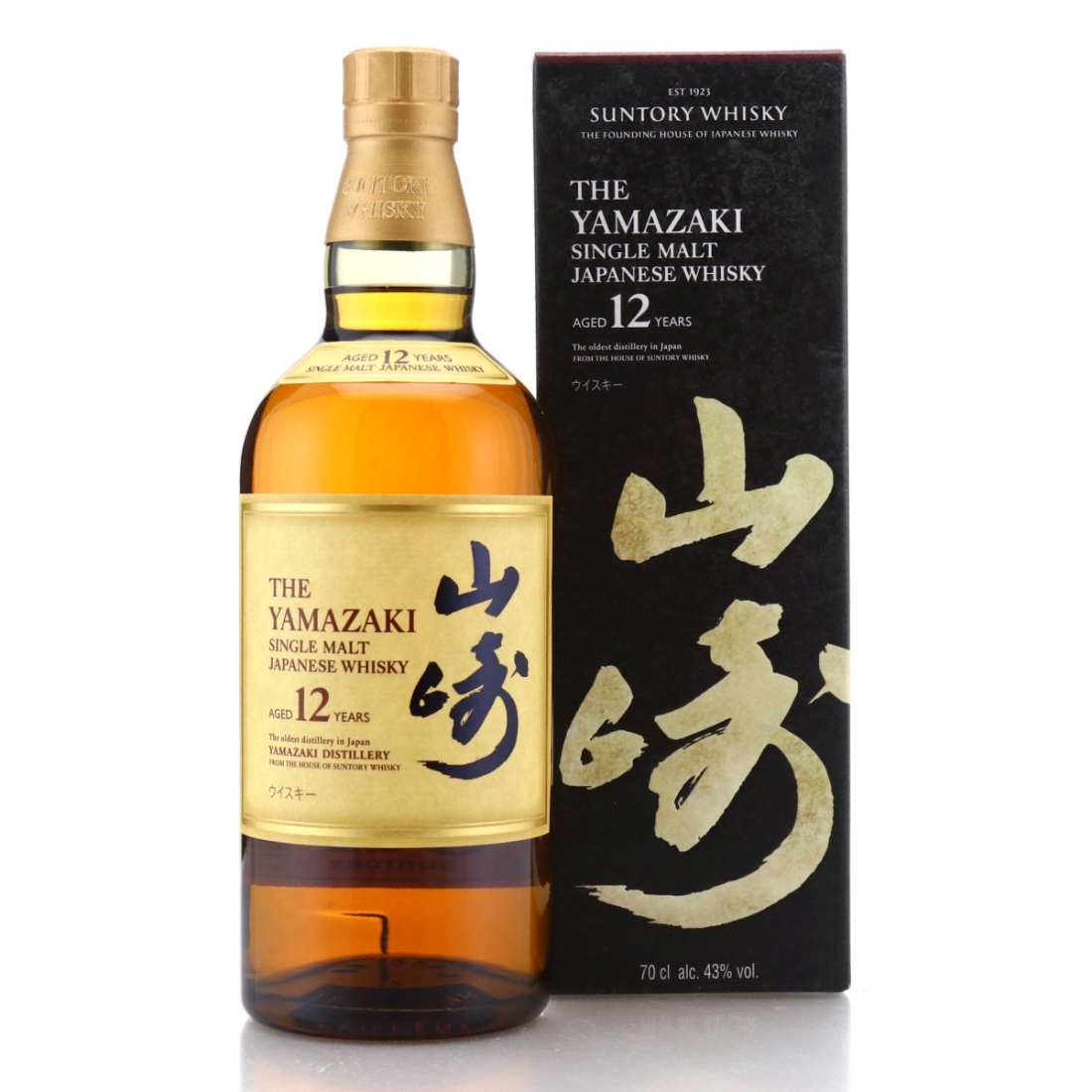 Image for Yamazaki 12 Year Old