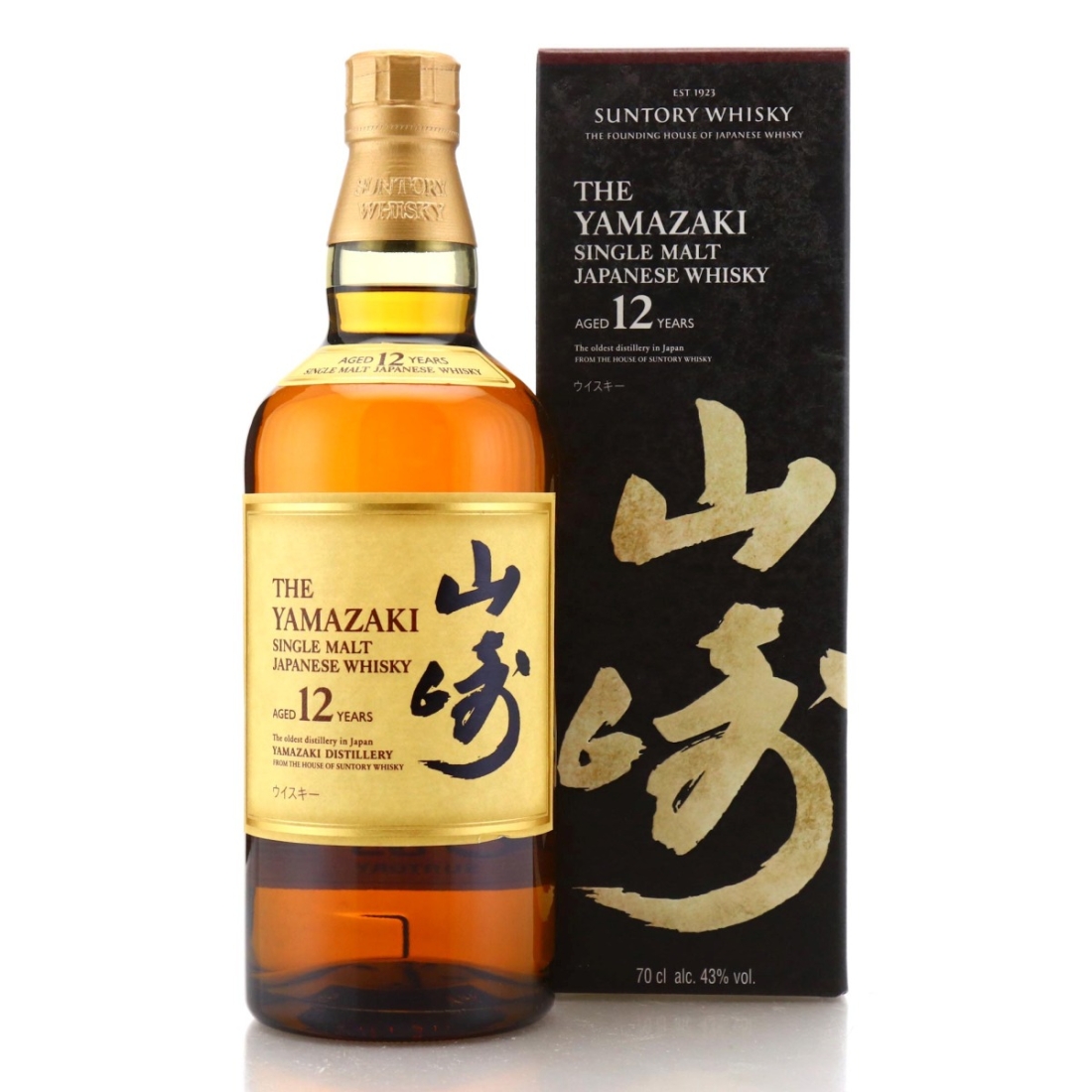 Image for Yamazaki 12 Year Old