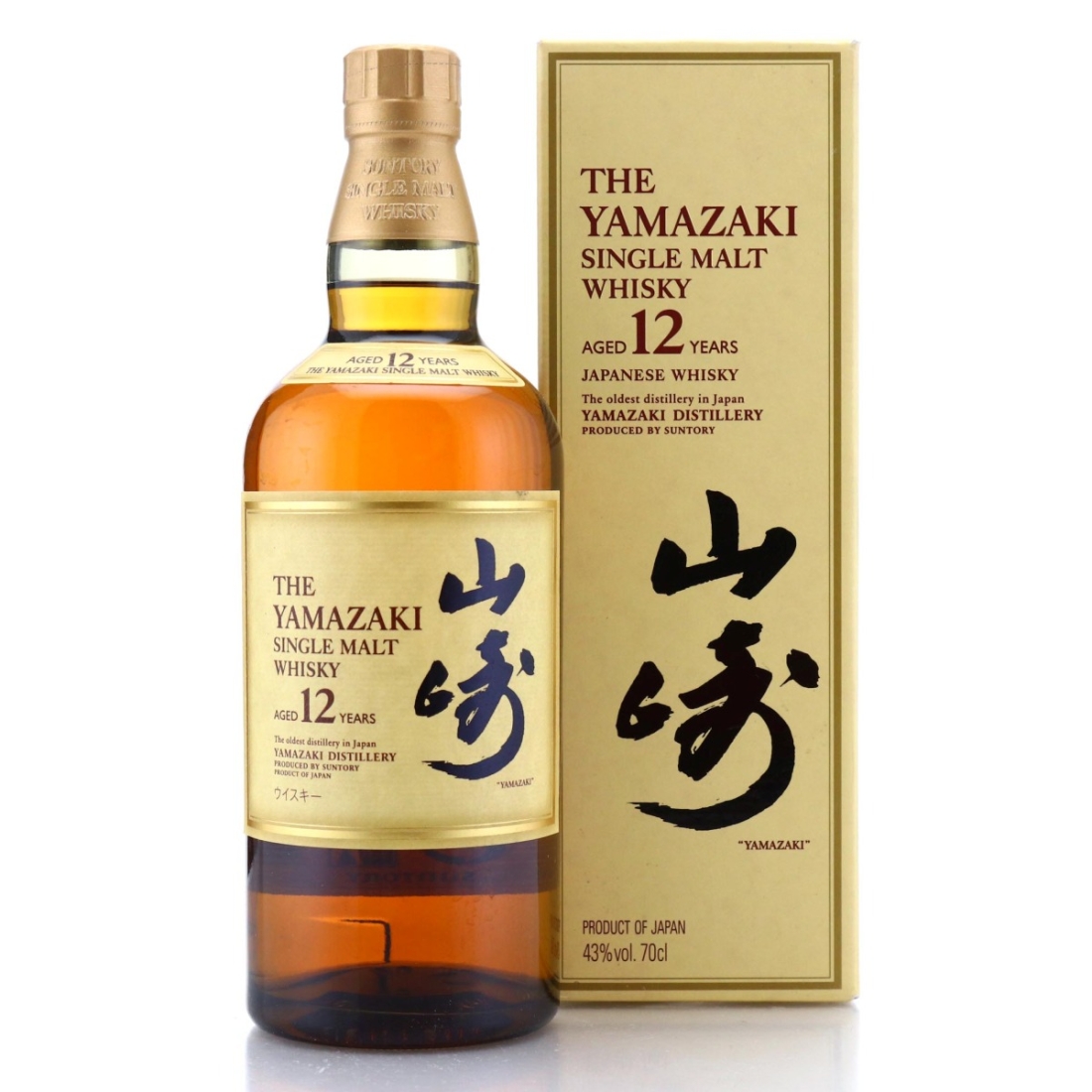 Image for Yamazaki 12 Year Old