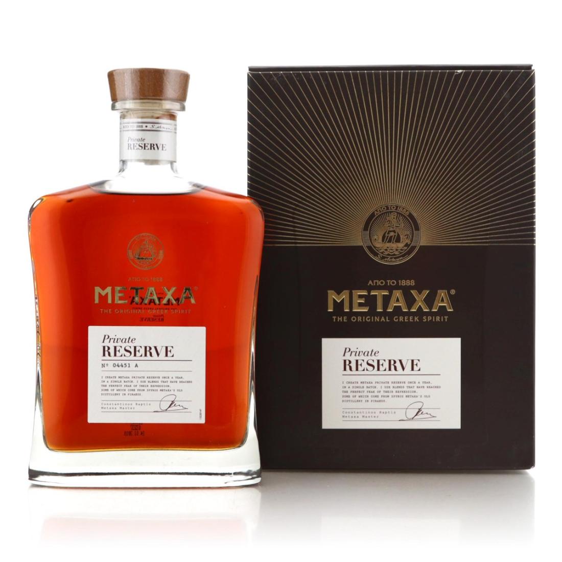 Metaxa Private Reserve