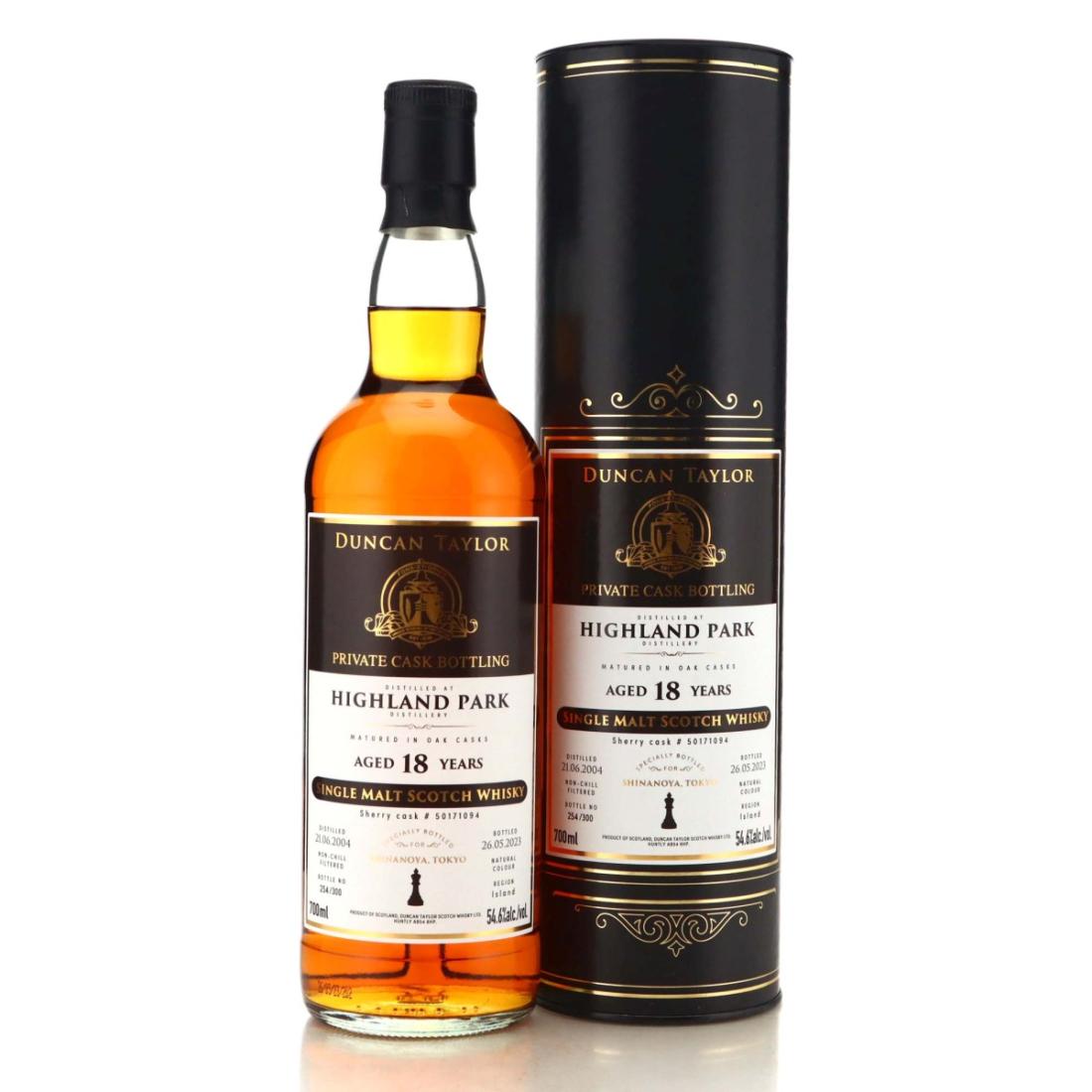Highland Park 2004 Private Cask Bottling 18